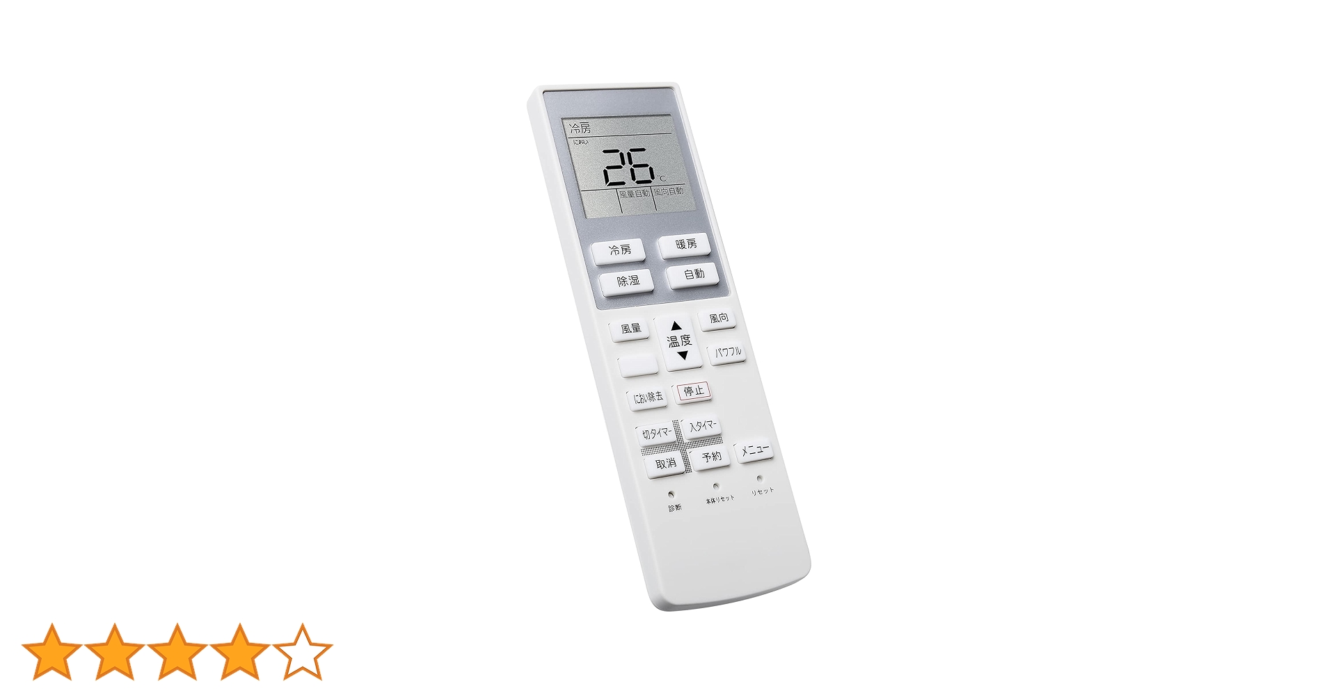 ルームエアコン　CS-286CFR　パナソニック　リモコン　取説　保証書 サポート インバーター冷暖房除湿タイプ ルームエアコン CS